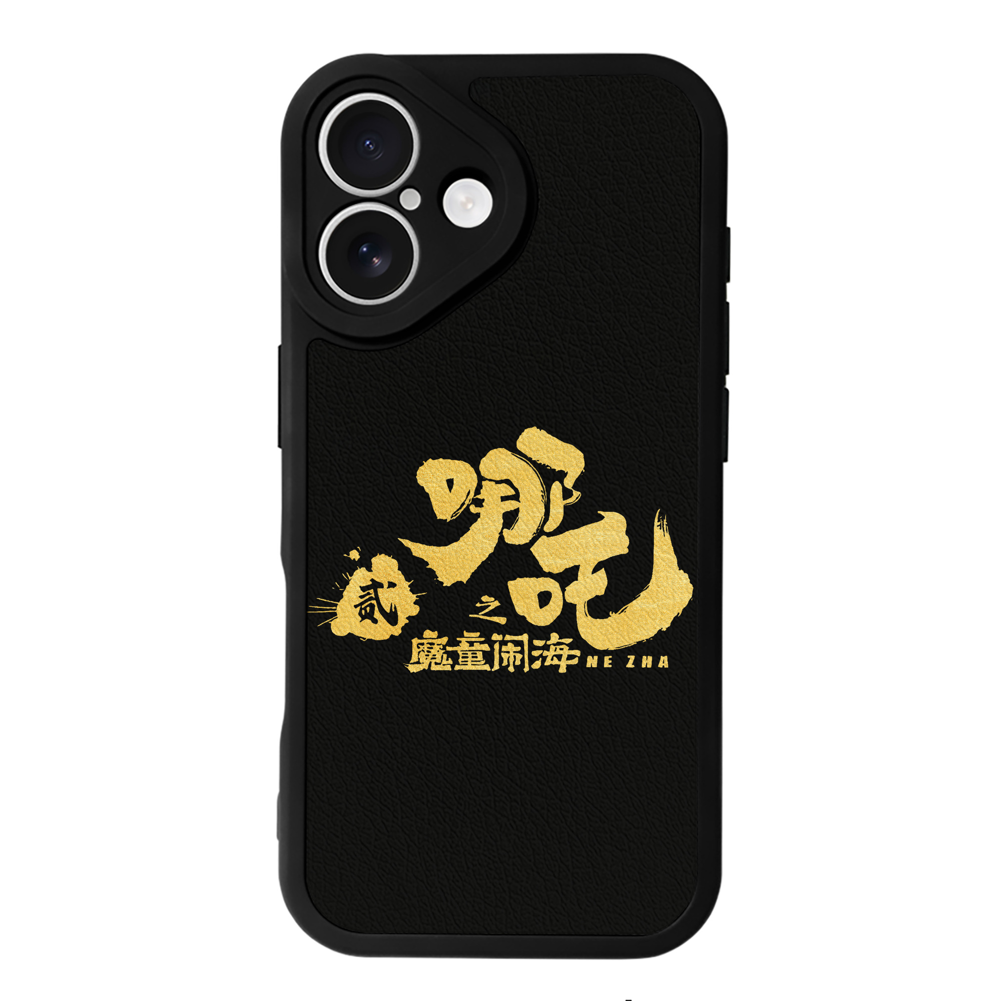 （画像用） Ne Zha 2 ナタ 魔童の大暴れ 【iPhone 16シリーズ対応】シリコンスマホケース（レザー調） 材質：シリコン